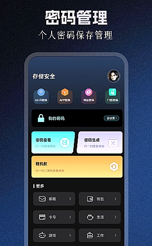 日本免费高清观看电视剧百度软件治愈题材观影灵感